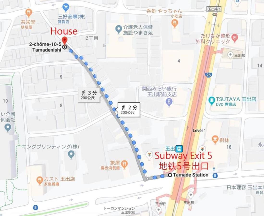 玉出205 Wifi付 玉出駅から徒歩2分 地下鉄難波迄8分 Lägenhet Osaka Exteriör bild