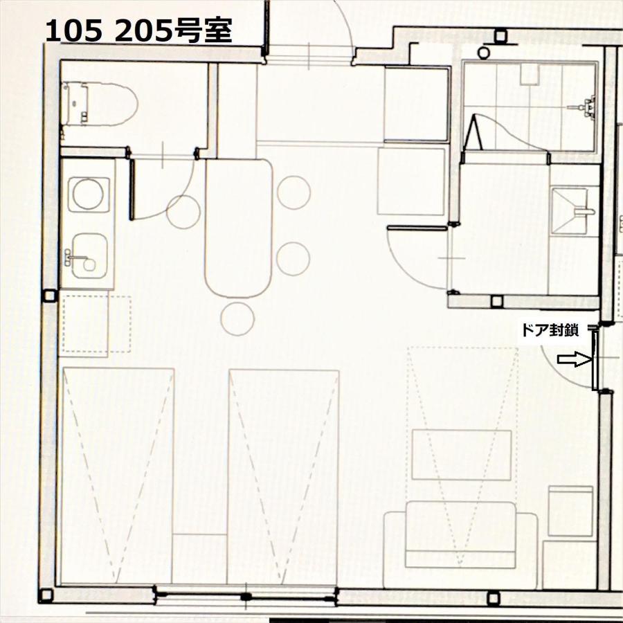 玉出205 Wifi付 玉出駅から徒歩2分 地下鉄難波迄8分 Lägenhet Osaka Exteriör bild