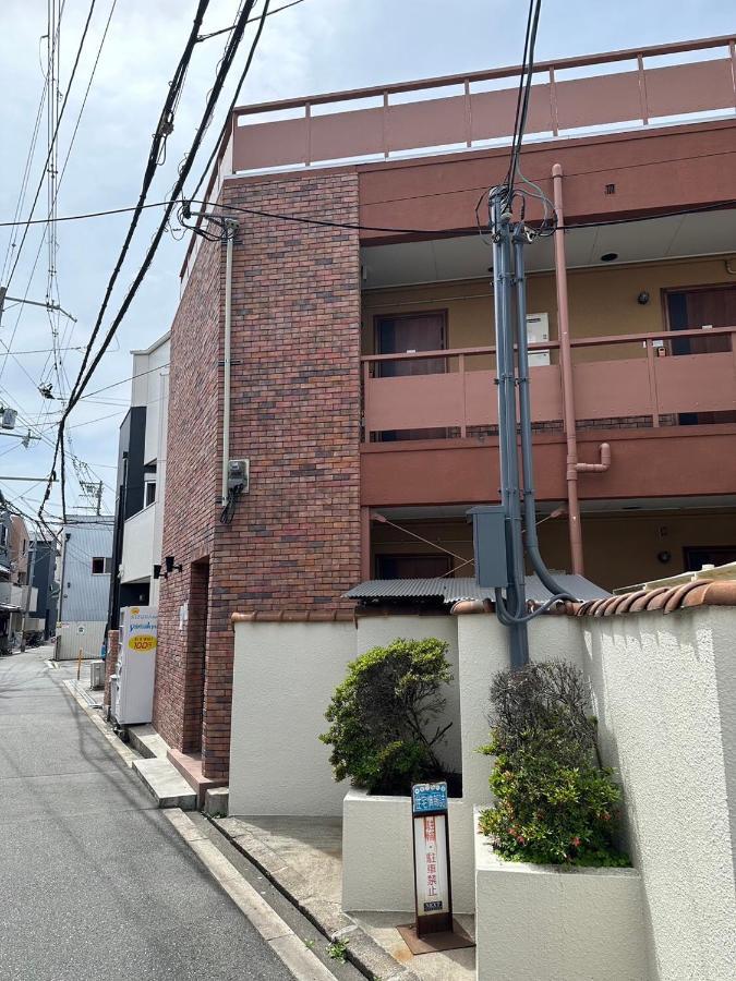 玉出205 Wifi付 玉出駅から徒歩2分 地下鉄難波迄8分 Lägenhet Osaka Exteriör bild