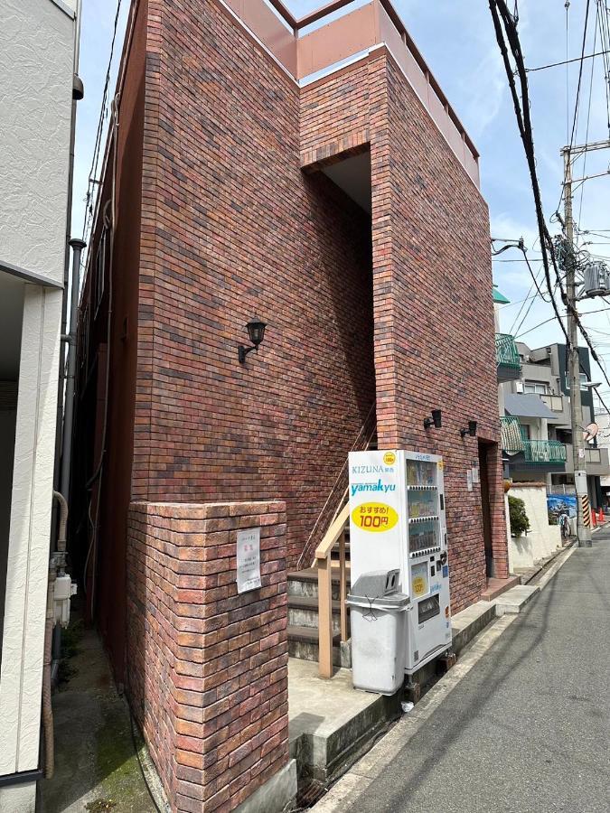玉出205 Wifi付 玉出駅から徒歩2分 地下鉄難波迄8分 Lägenhet Osaka Exteriör bild